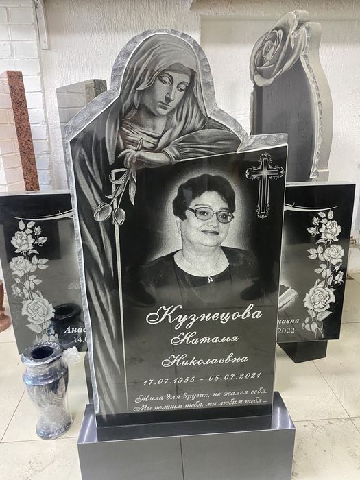 Памятники Кулпытастар Айшыктар Полумесяцы