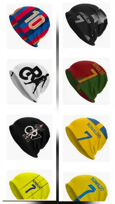 Зимна Шапка Роналдо 8 цвята ламин ямал Ал Насър