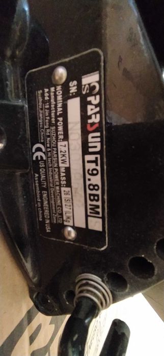 Извънбордов двутактов двигател Parsun 9.8