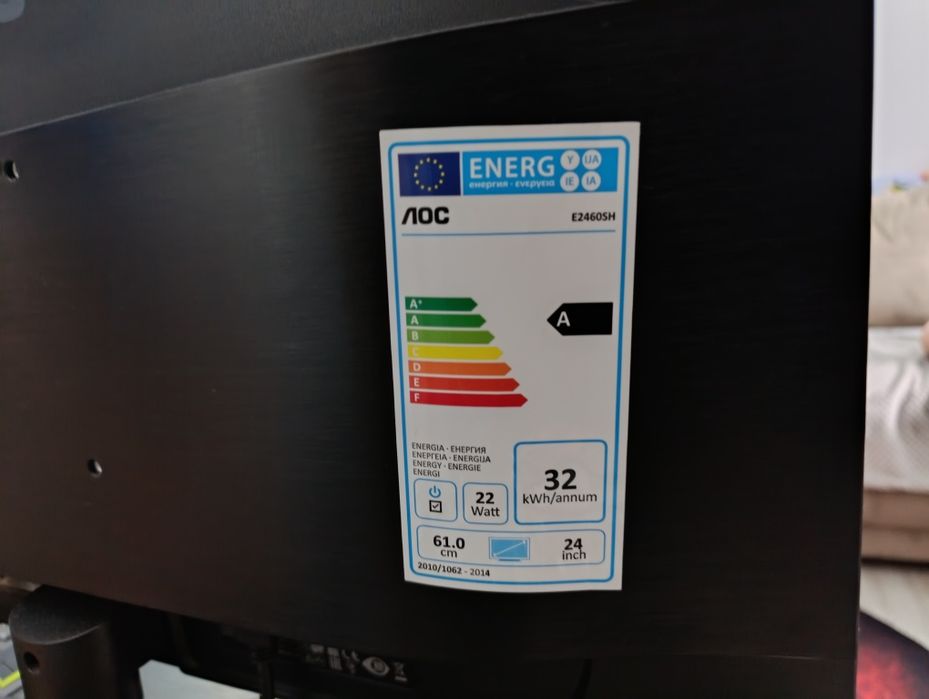 Monitor AOC  E2460S