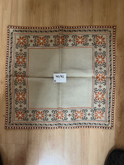 Ръчно бродирани карета