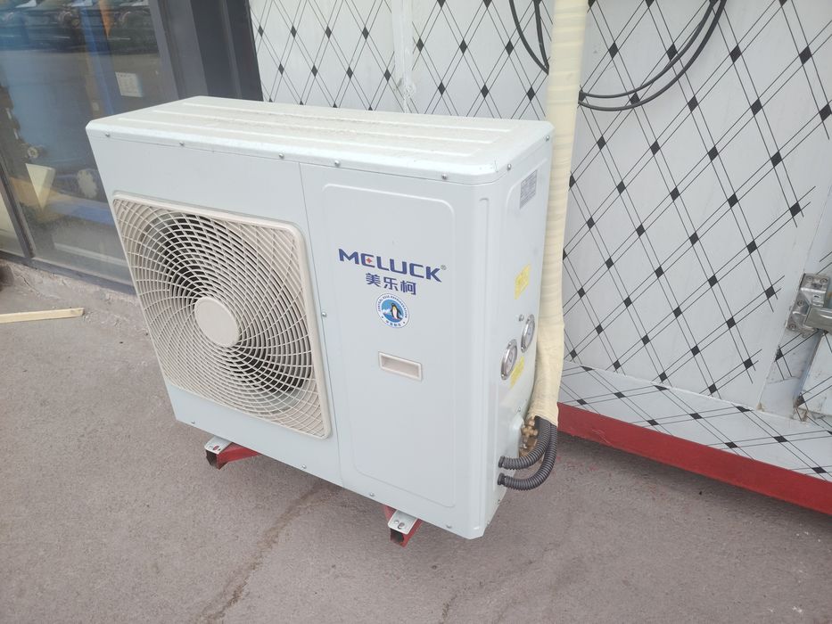 Моразильный склад