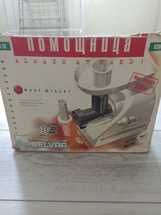 Продае́ться электрическая мясорубка недорого в рабочем состоянии
