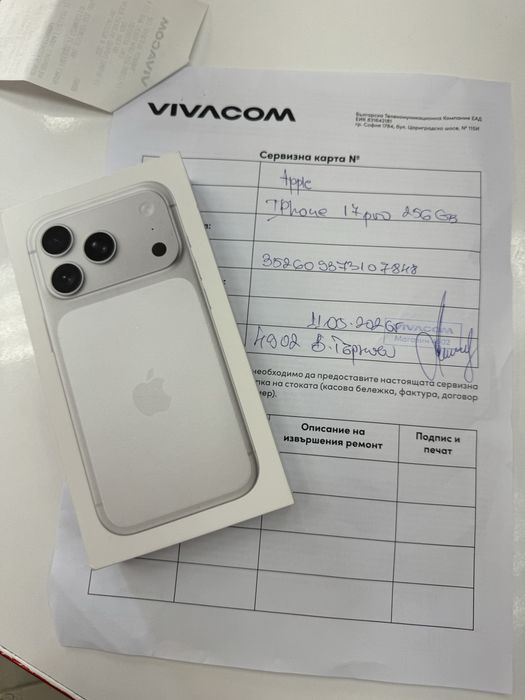 iPhone 17 Pro 256GB Silver