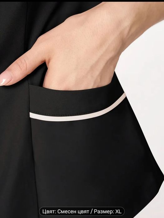 Медицинско облекло