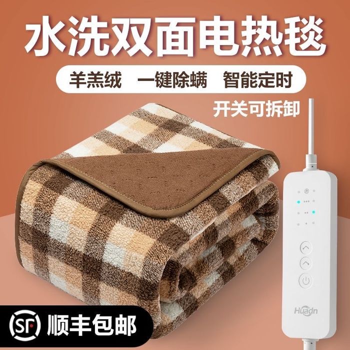 Электрическое одеяло