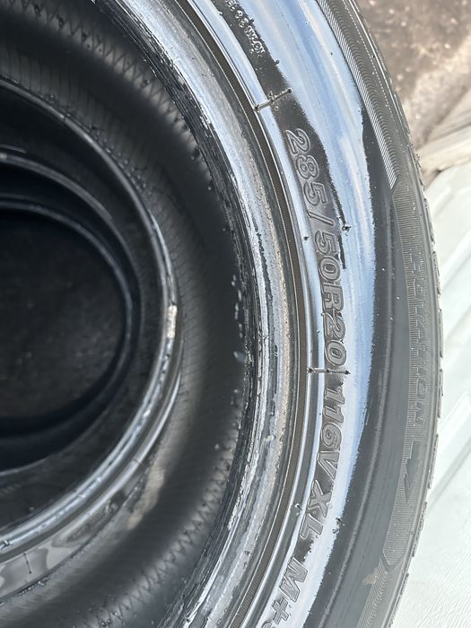 Продам шины Sailun Atrezzo 285/50r20