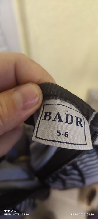 Детски маскараден костюм – супергерой – размер 5–6 г.