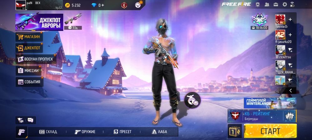 В одной почте, продаю потому что нужны деньги