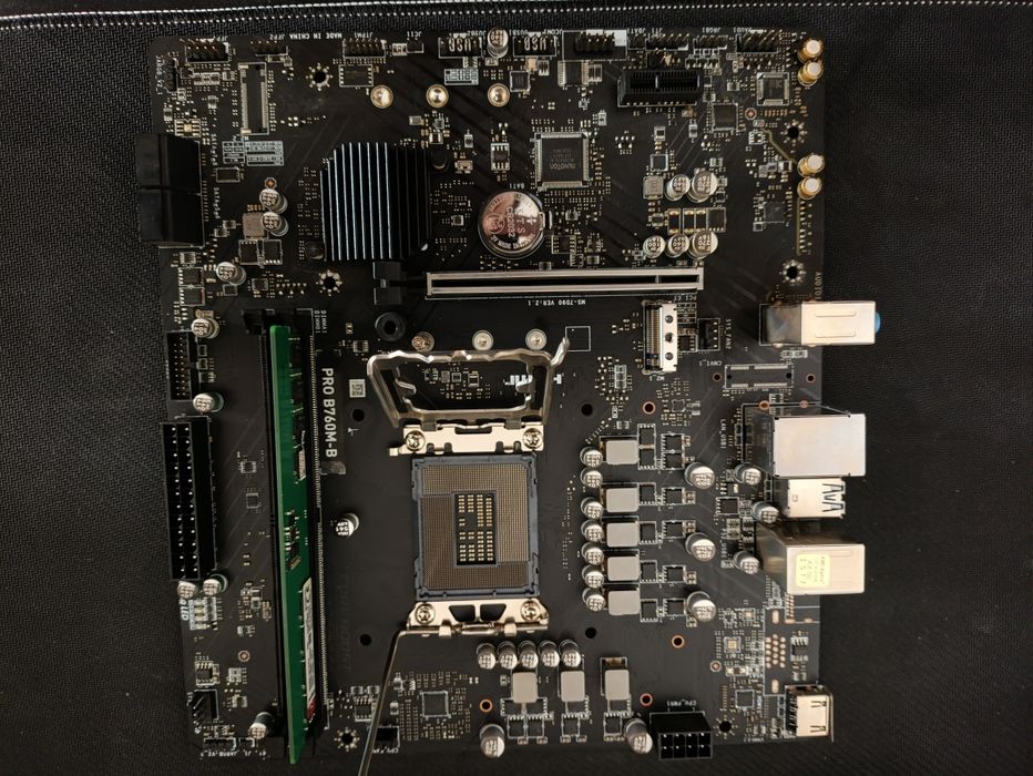 Срочно! Игровой комплект MSI B760M + DDR5 16Gb! Цена ниже рынка!