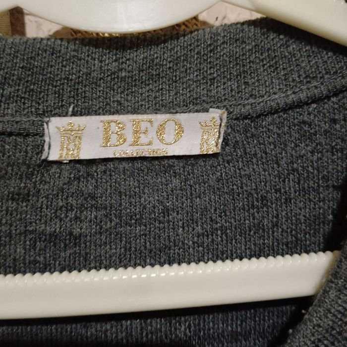 Кардиган женское