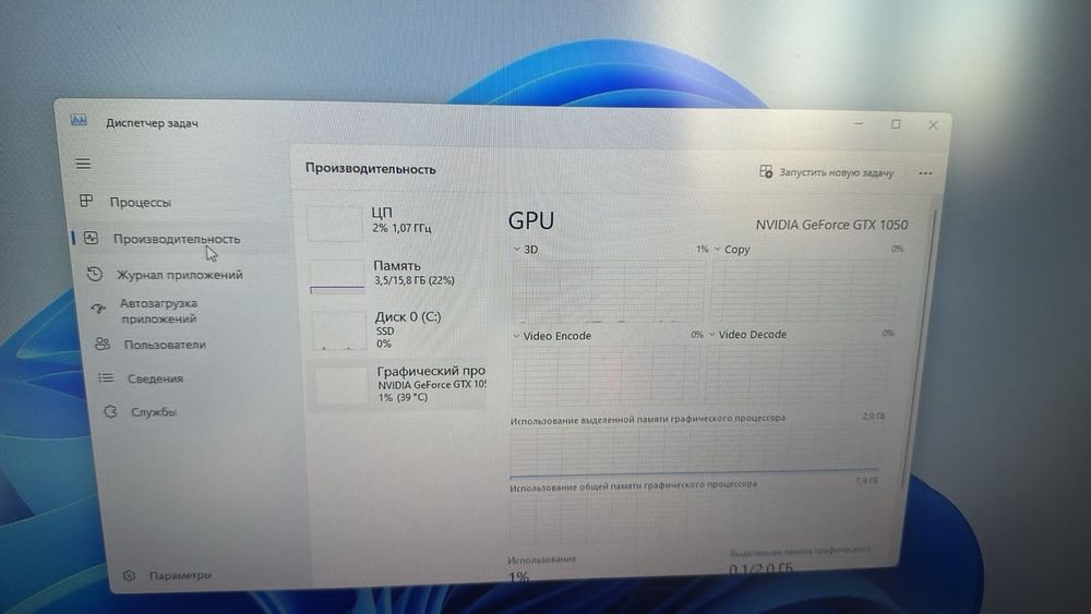 ПК Комплект i3-12