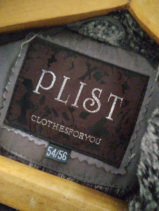 Продам куртку состояние хорошее