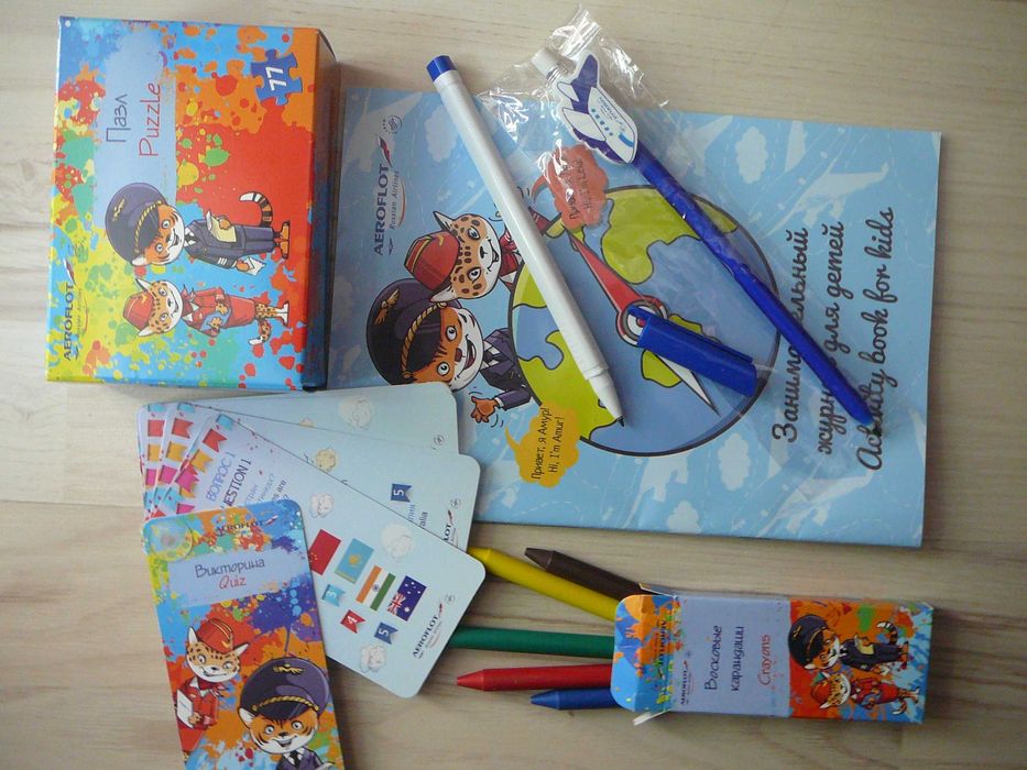 Комплект за забавление на деца на Аэрофлот