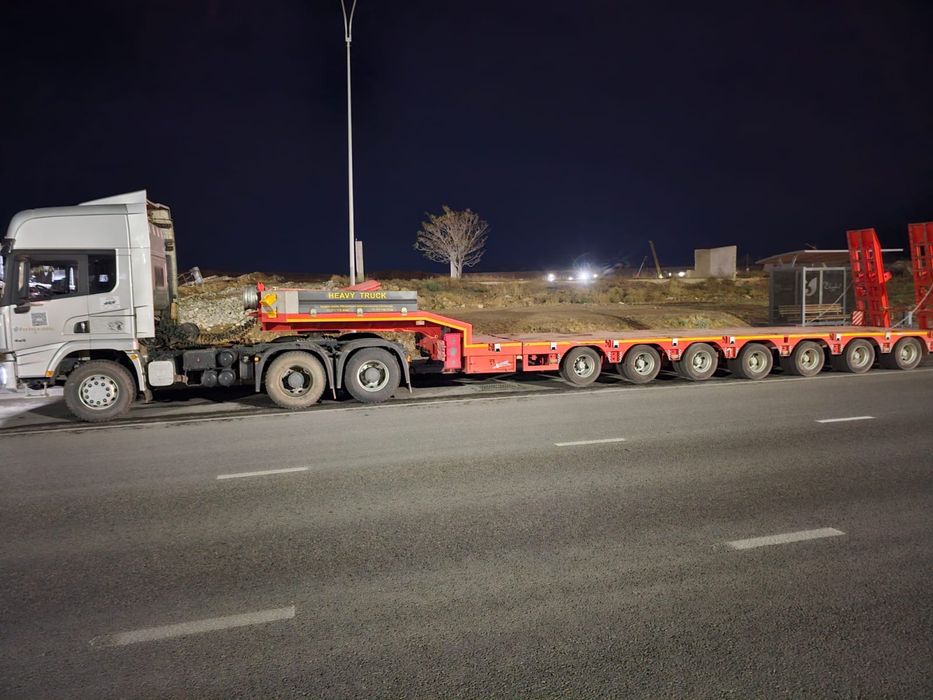 Трал на любой направление