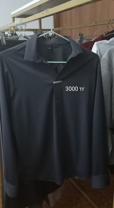 Одежда  женская и мужская