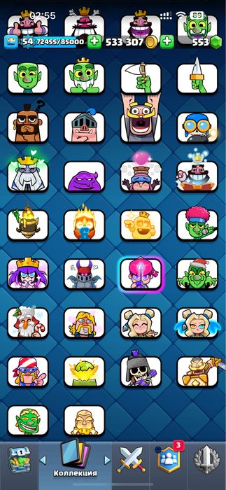 Продается аккаунт Clash/ Free Fire/ Braul stars