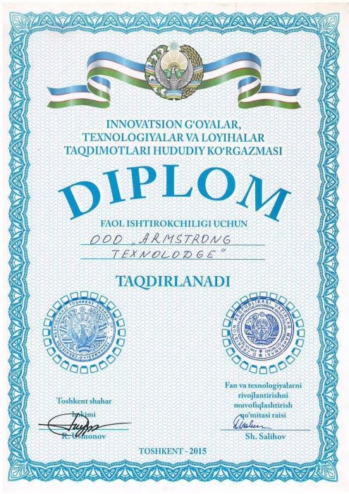 Дистрибьютор Armstrong Армстронг Knauf ceiling solution грильято реечн