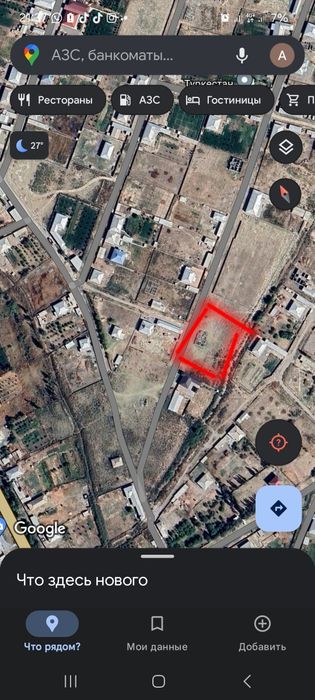 Жер телімі сатылады,20 соттық