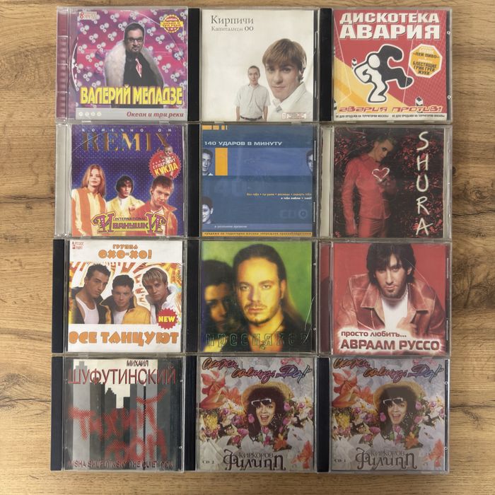 Коллекция CD дисков — Золотые хиты 90-х и 00-х (Поп, Рок, Шансон)