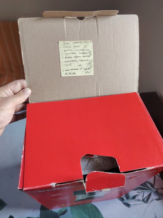 Кафемашина  'Solac' 20 бара