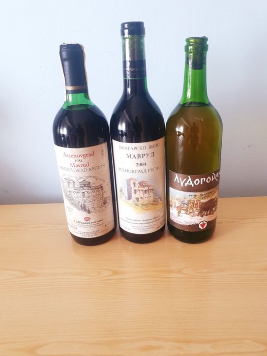 Фигурки Юзчета чаши бъклици