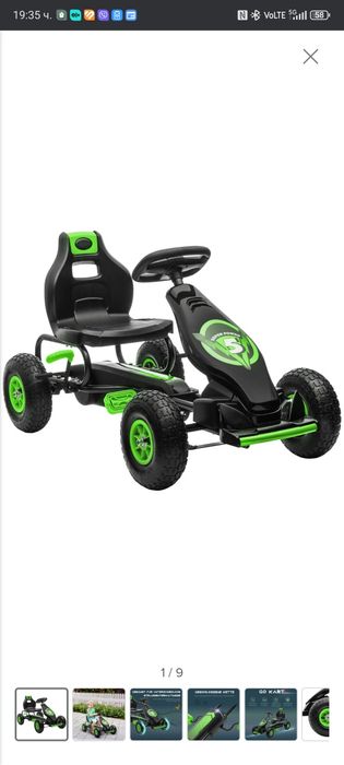 Количка тип картинг с педали