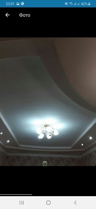 Плотник мебельщик отделочник