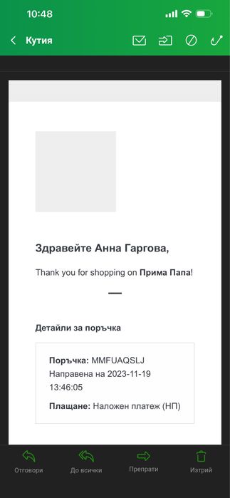 Peg Perego Детско Столче за хранене-шезлонг Prima Pappa Follow Me Ice