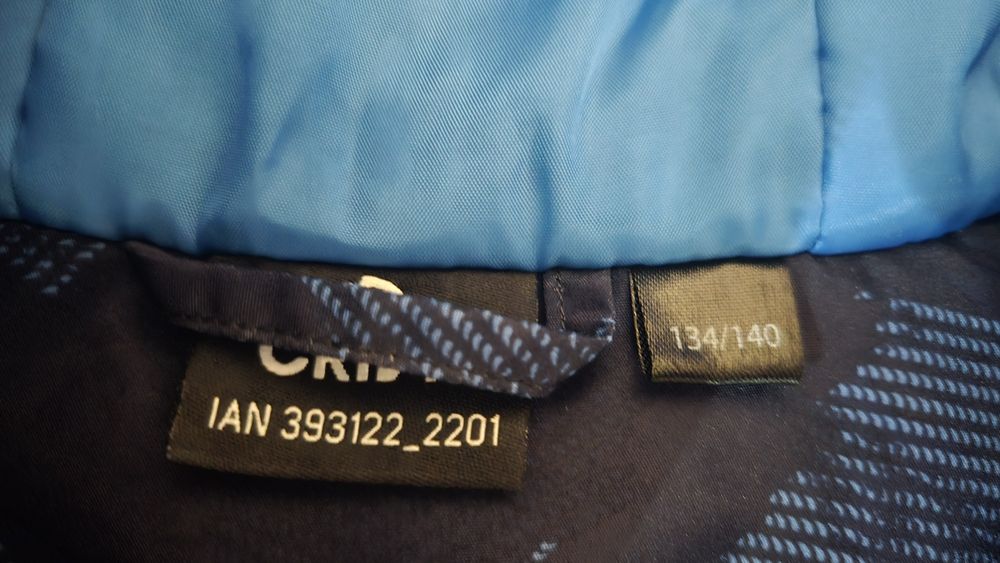 Детски  ски екип