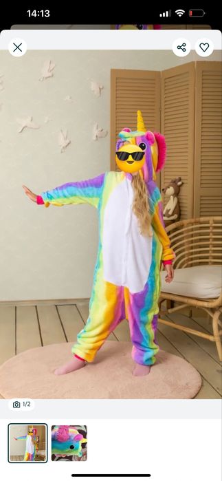 Пижама кигуруми