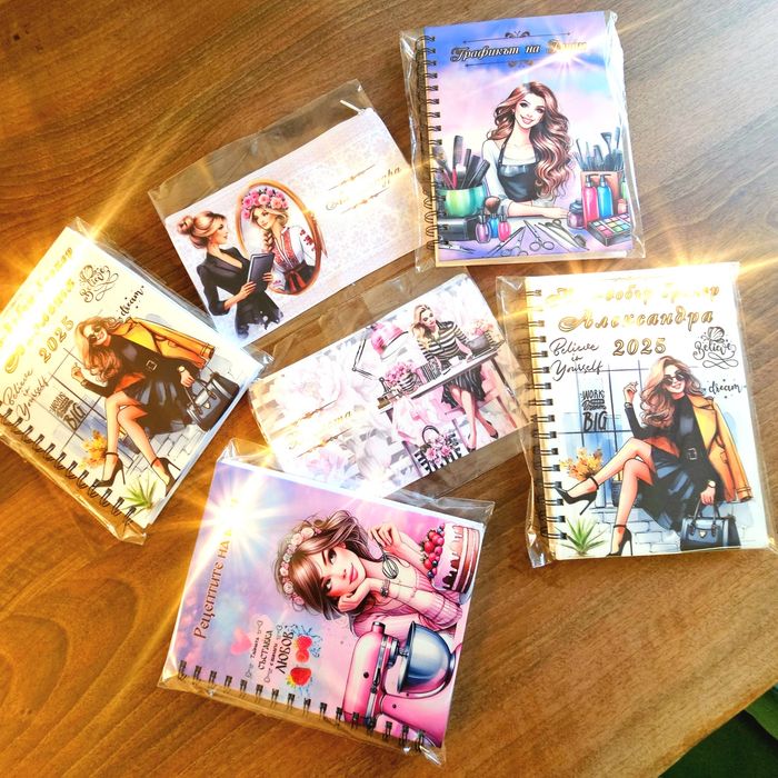 Персонализиран тефтер/ бележник А5