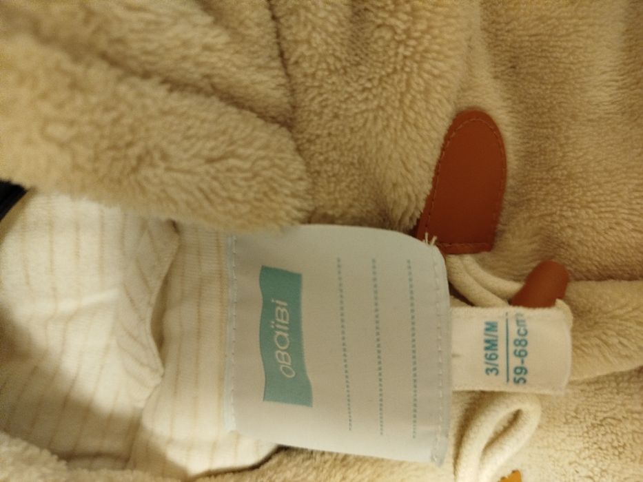 Космонавт за бебе