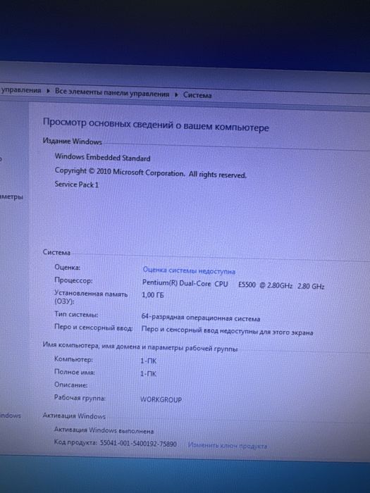 Продам системные блоки Dell рабочии