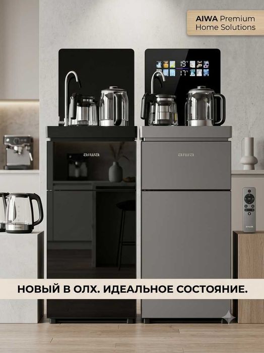 Suv Kuleri Kuler Кулер Оптом Кулеры Optom Kuler Kulerlar