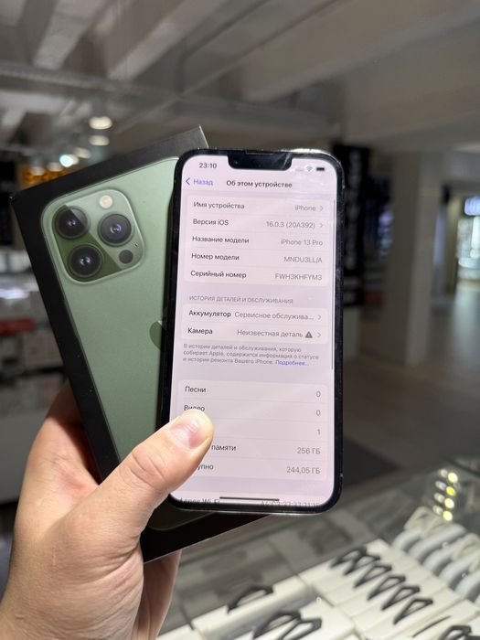 Iphone 13 PRO 256gb