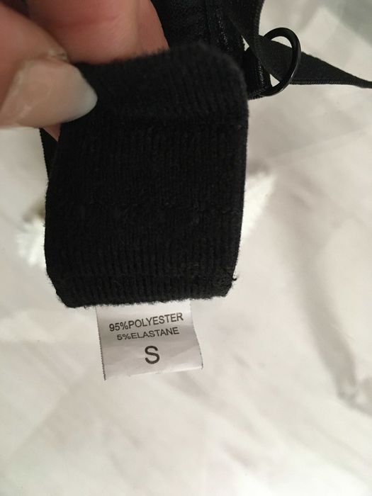 Луксозен сутиен Made in Italy 75B/C