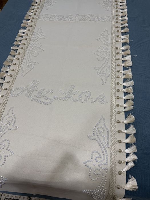 акжол детский  новый