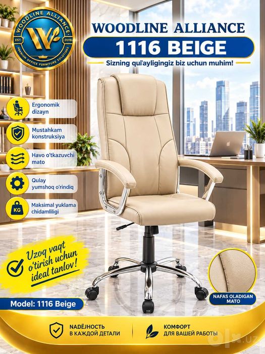 kreslolar ofis mebel Tashkent