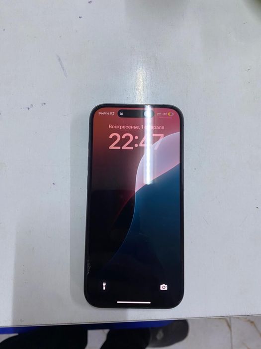 iPhone 15 Pro 128гб