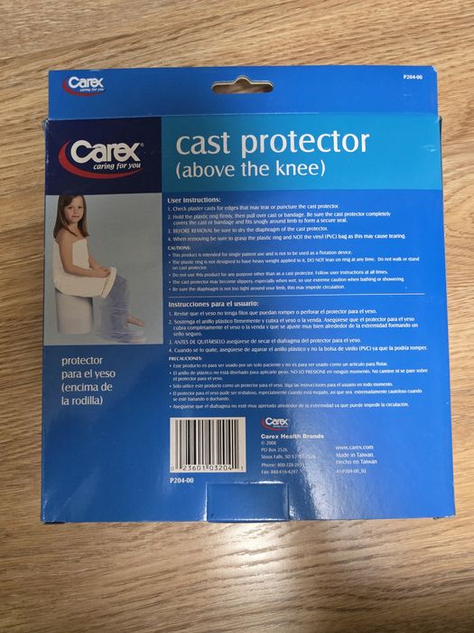 Защита для гипса