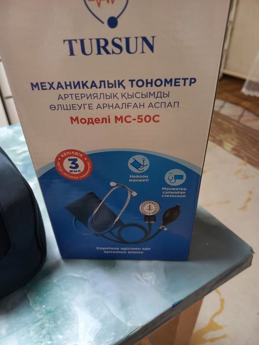 Продам тонометр механический