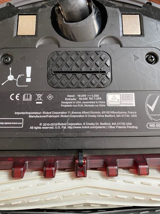 Робот прахосмукачка КАТО НОВ