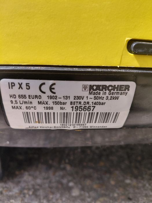 Професионална водоструйка Kärcher HD655