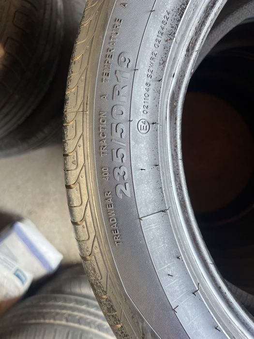 Покрышки и шины й