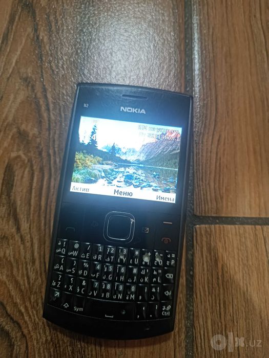 Original Nokia X2-01