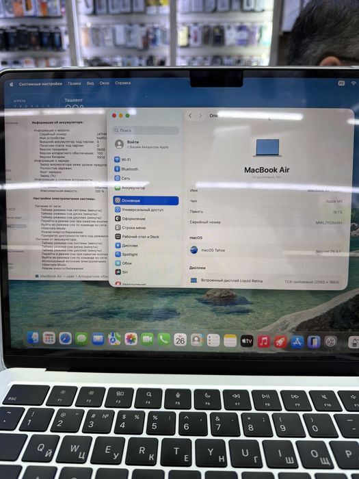 Macbook air 13 16/512 M5 7циклов