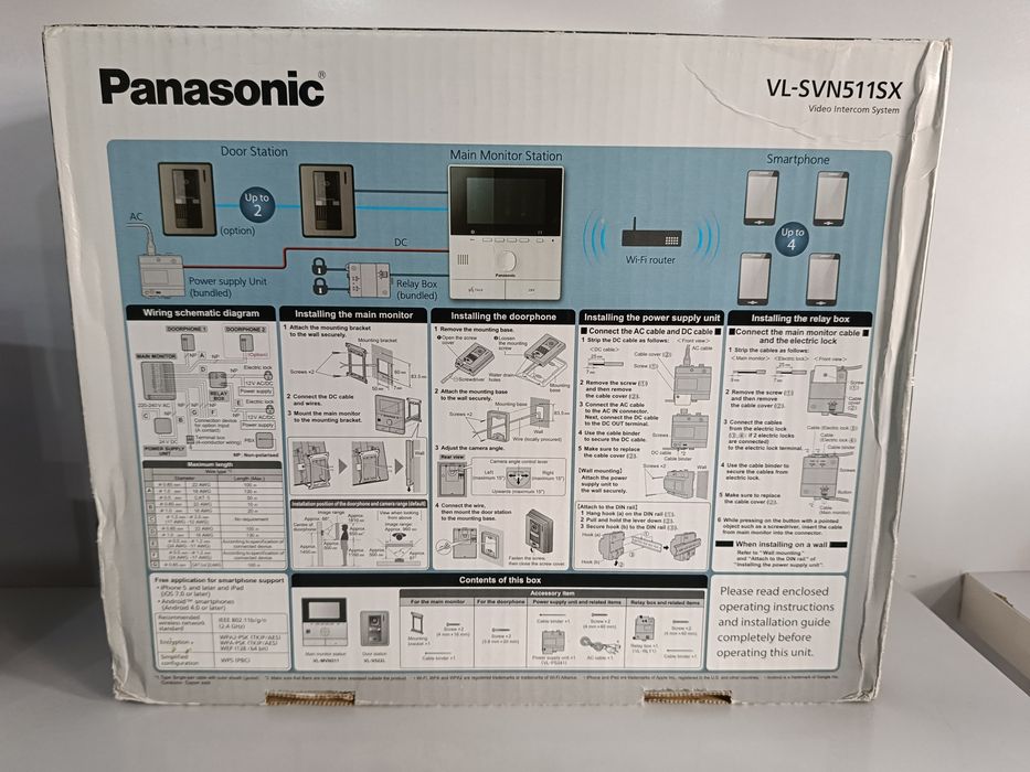 Домофон Panasonic без замок