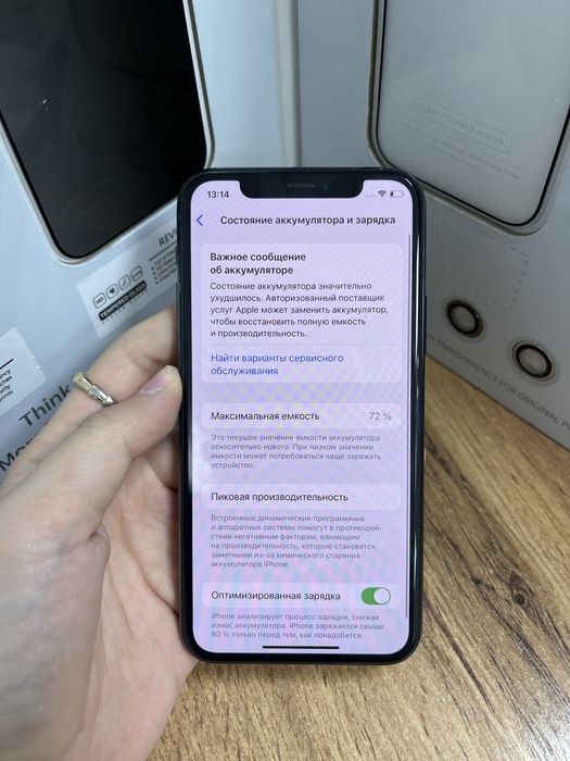 Iphone 11 pro 64 gb 72% 69295