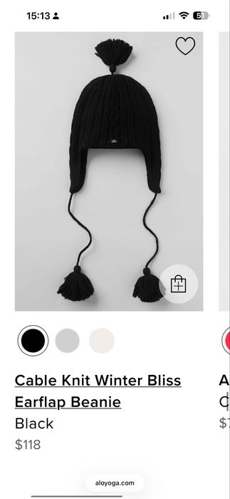 продам шапку Alo, оригинал